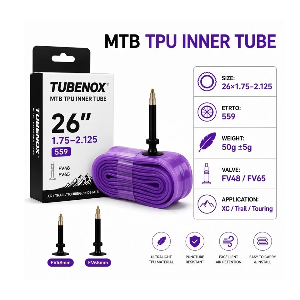 Ultralight MTB Tube